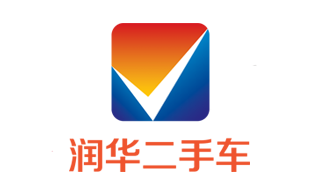 青岛星空体育app下载二手车