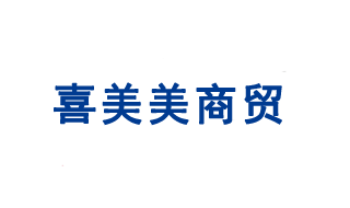 菏泽星空体育app下载汽车美容服务中心